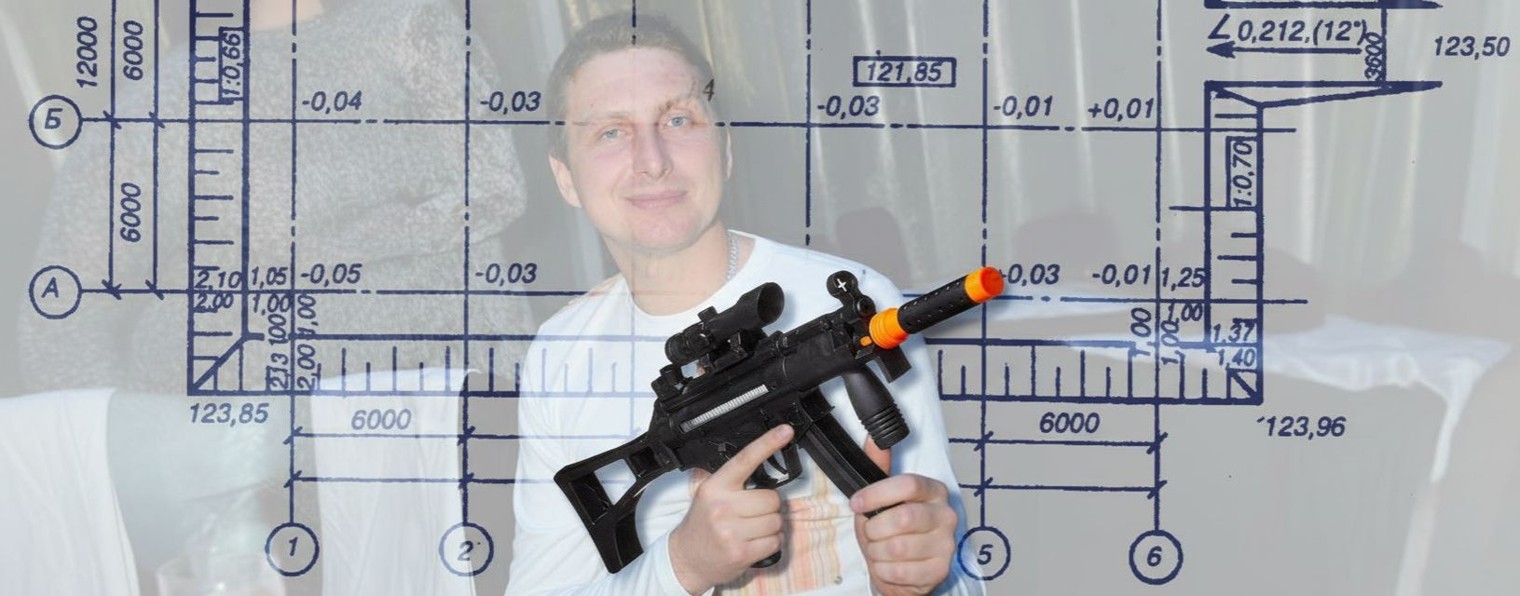 хороший камеральщик