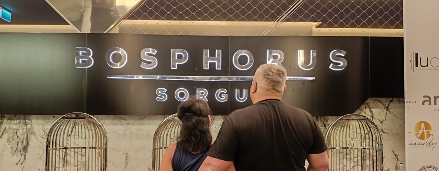 Отпуск где то рядом