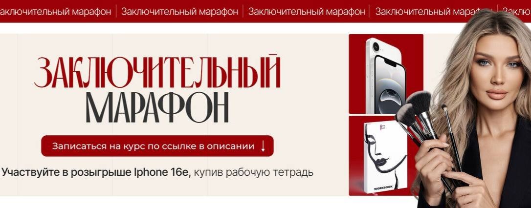 Эллин Святимова