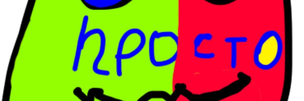 ПРОСТО ТЁМА! 2