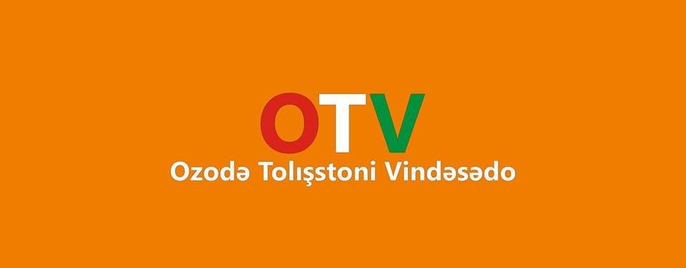 OTV