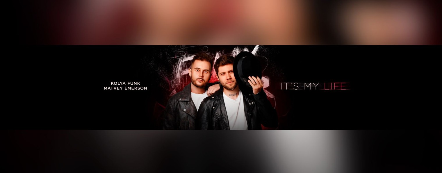 Kolya Funk / Коля Фанк / DJ