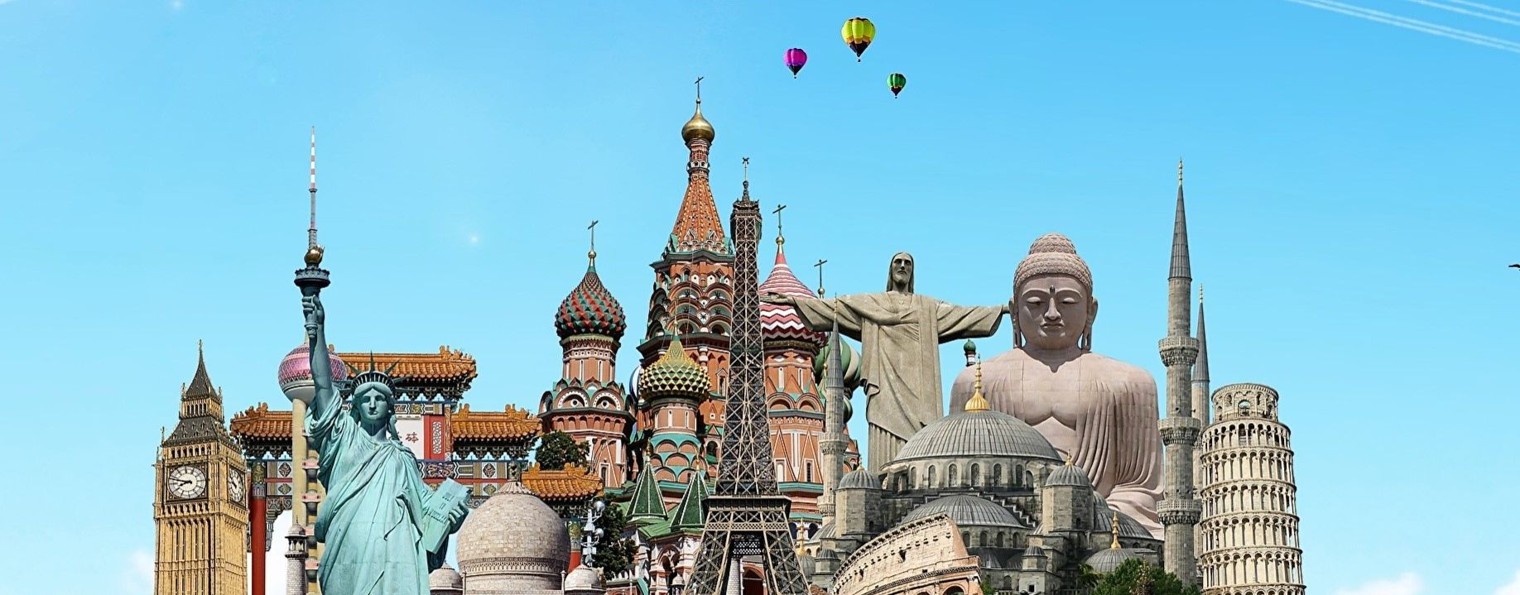 Калейдоскоп