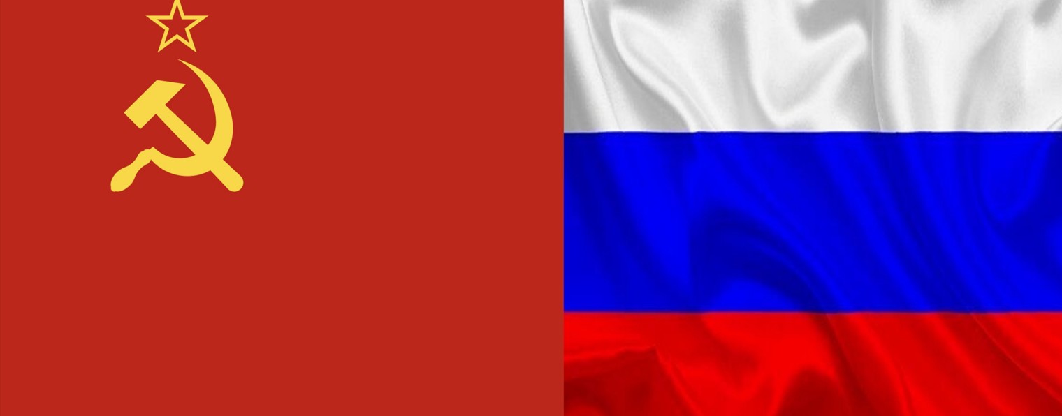 HUNTER (СССР РОССИЯ)