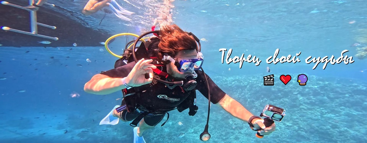 Сергей Сычёв