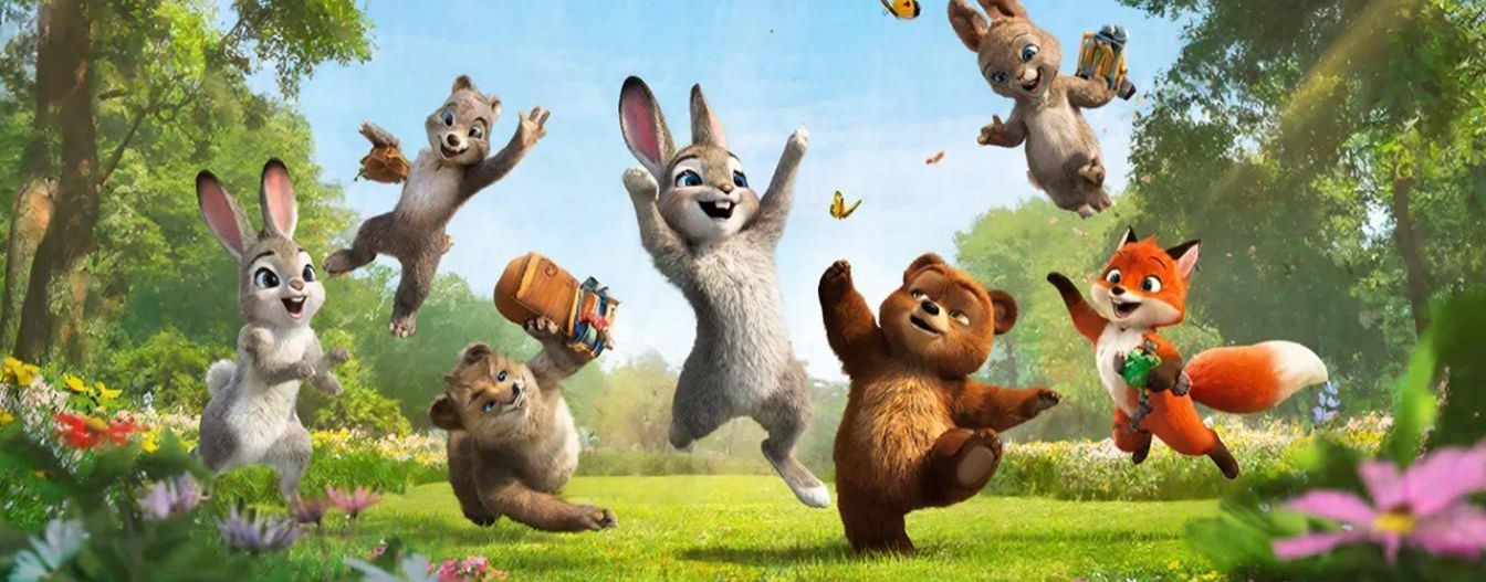 Весёлые Приключения