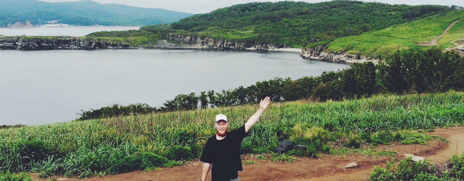 Вася поехал!