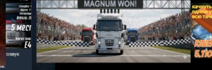 Антон Тимошенко