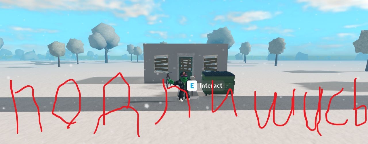 Лука_майн#бро