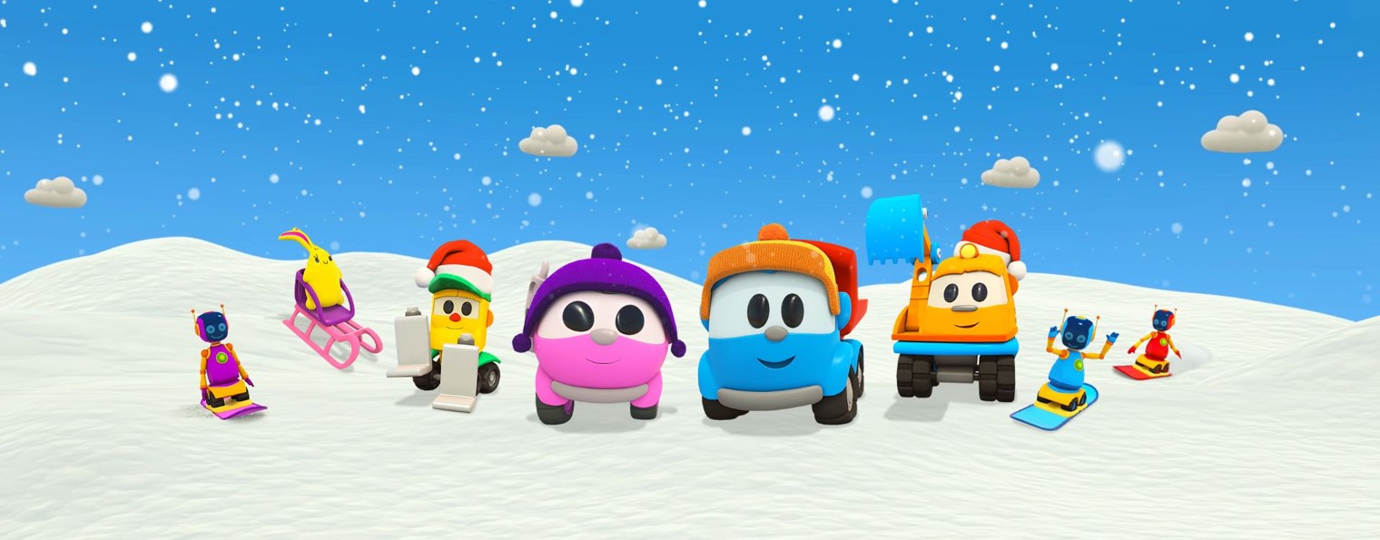 Грузовичок Лёва