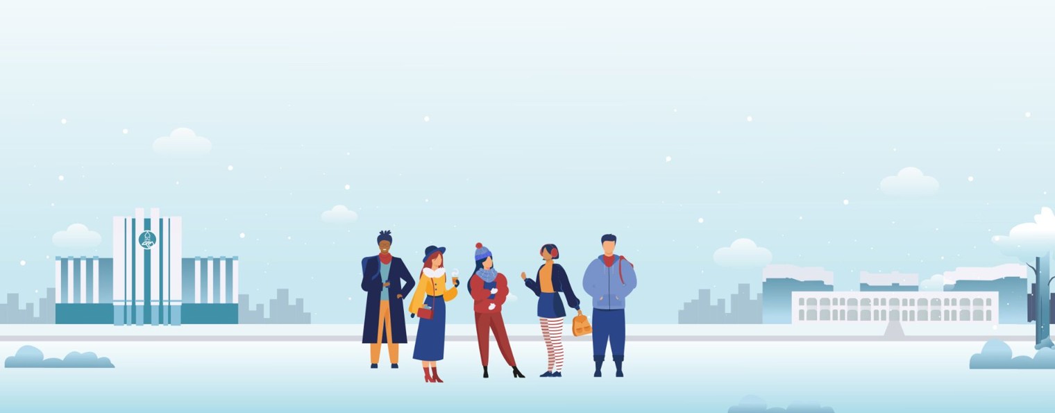 Новгородский университет