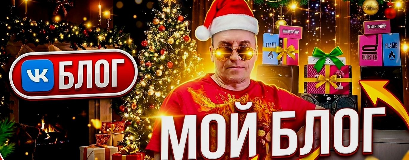 Алексей Галкин