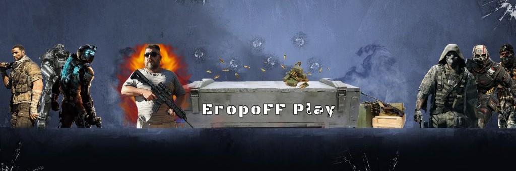 ЕгороFF Play
