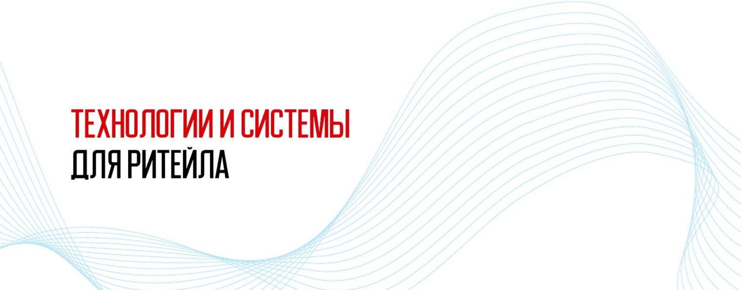 Алгоритм-ТСР