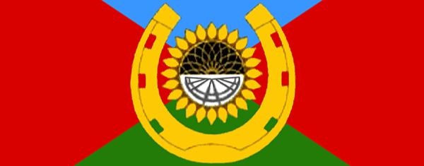 Администрация Гиагинского района