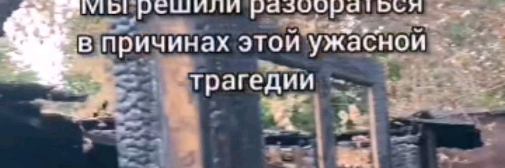 Любое видео снимаю для вас.Помощь.2200010182500986