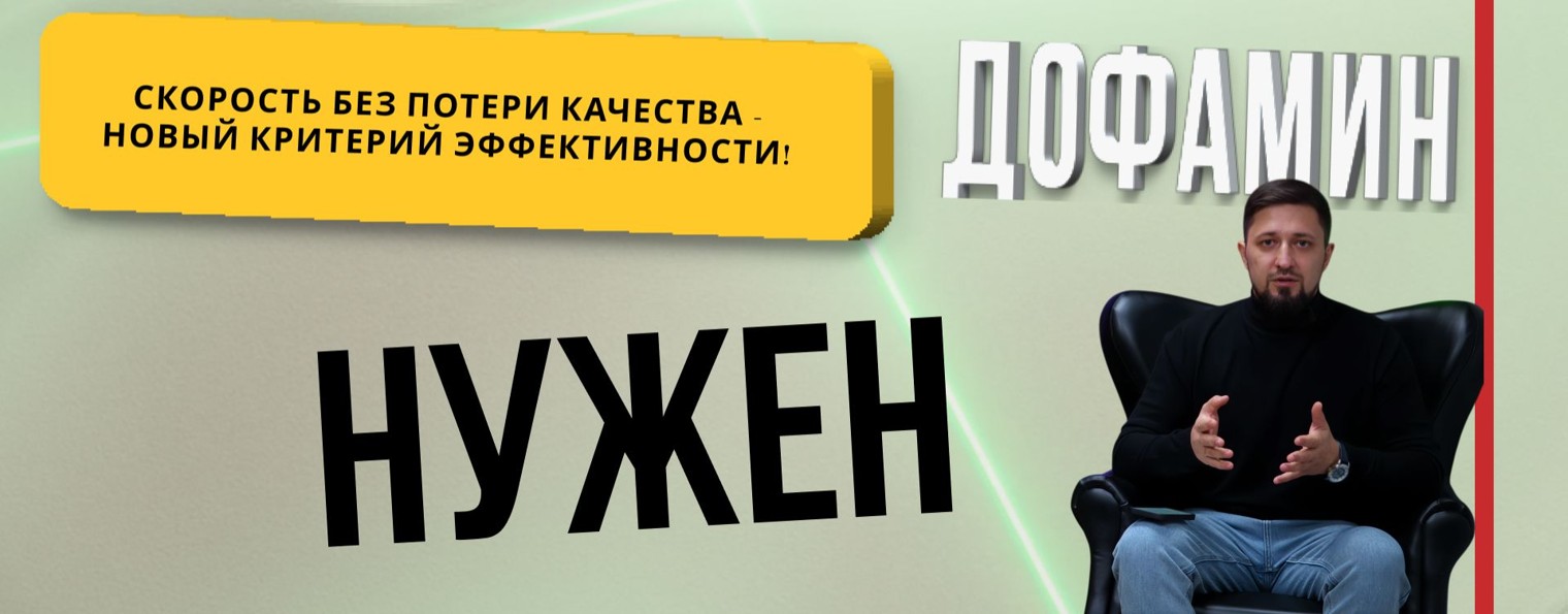 Вадим Ребеза | Маркетинг с ИИ