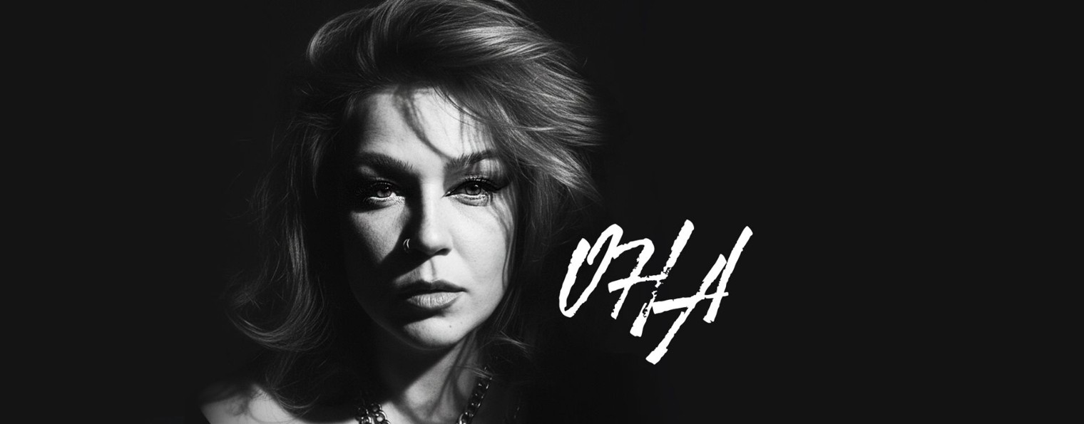 Таня Шаманина