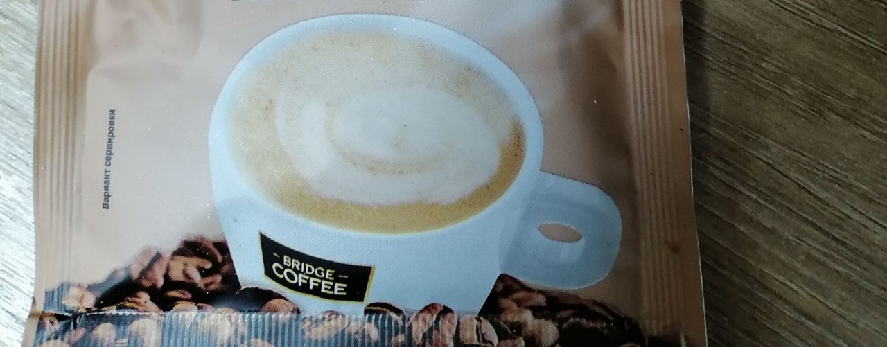 похудение /граммовка