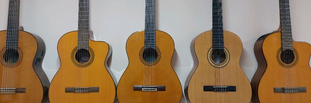 Академия гитары 🎸