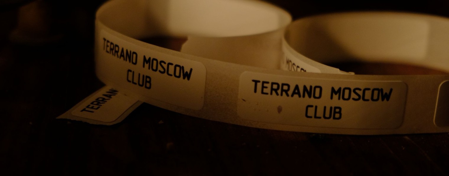 Terrano_Moscow_Club
