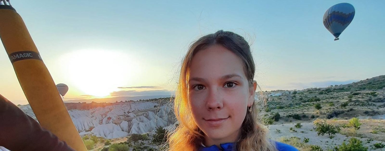 Диана Инешина