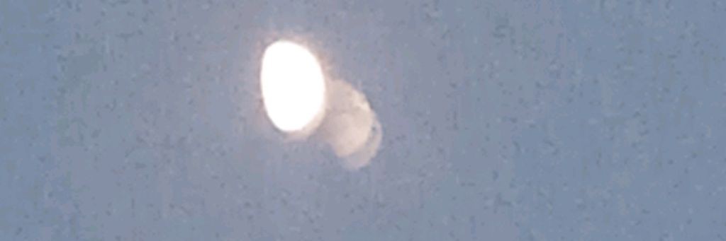 Андрей Таня