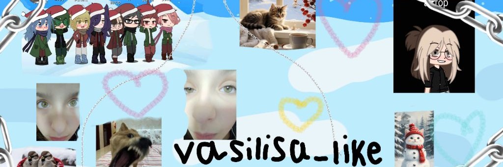 Василиса ЛАЙК