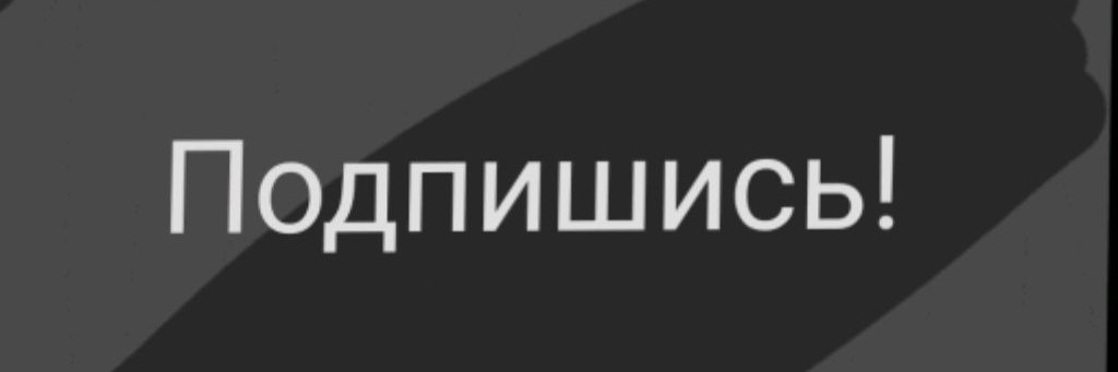 MegaRENIK15k (Chicken Gun)