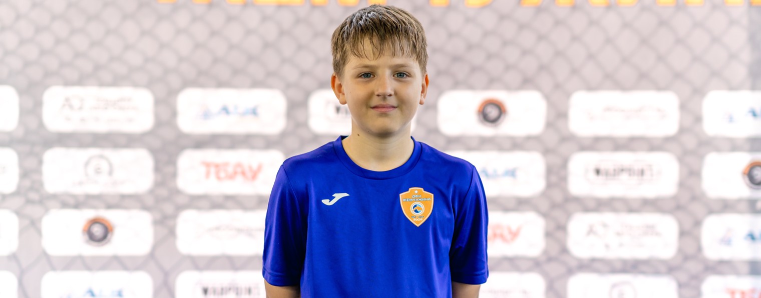 Футбольный мир Назара.