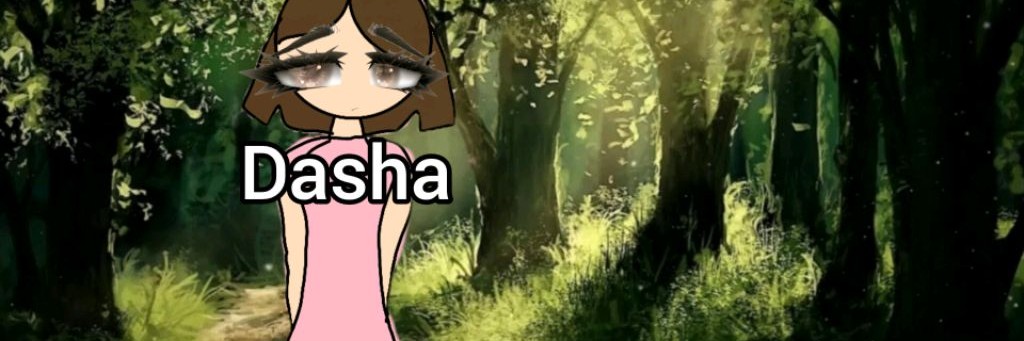 🧴🤭~Dasha•world~🤭🧴