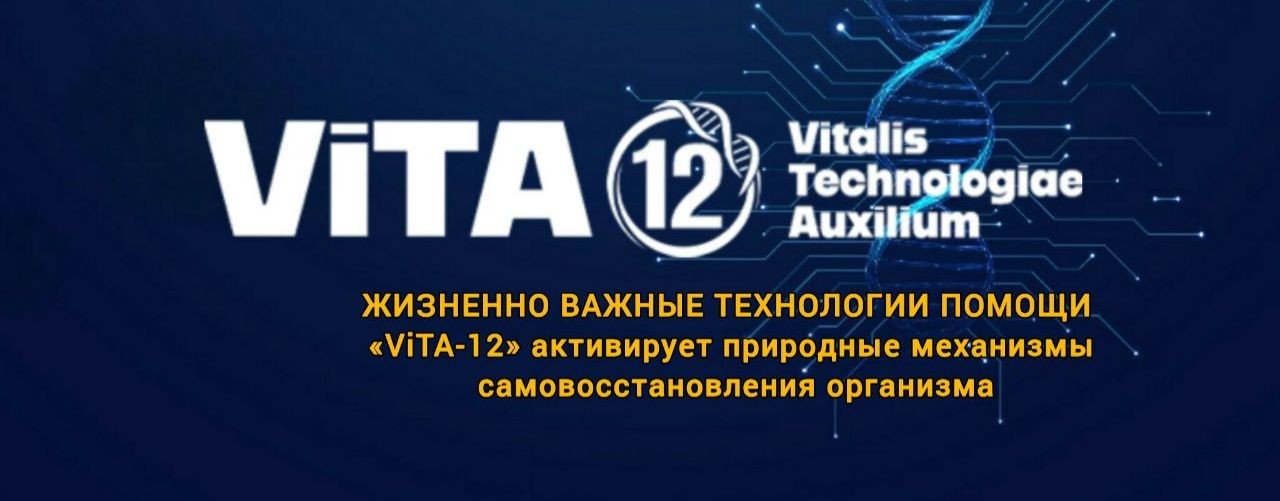 Станислав  Никулин