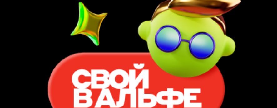 Андрей.онлайн Работа Для Всех