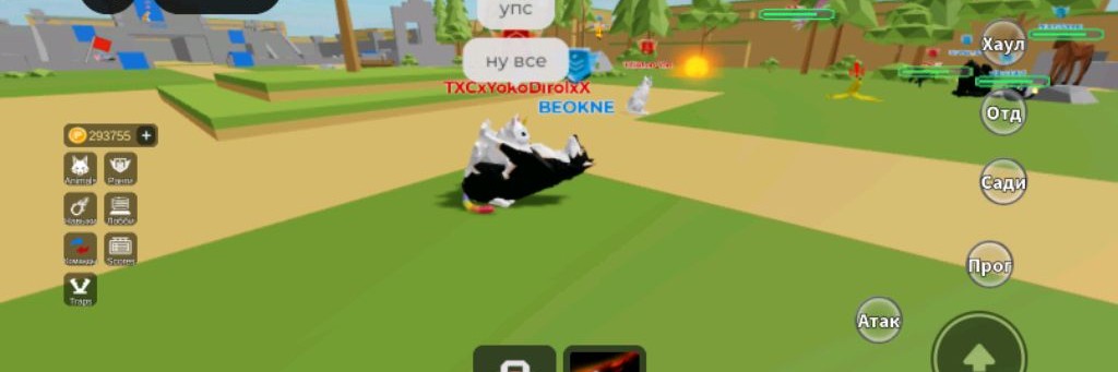 𝐵𝒶𝓃𝒹𝒾𝓉🥷𝑅𝓊𝓉𝓊𝒷𝑒