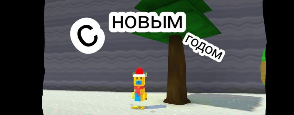 Максим Андреев play