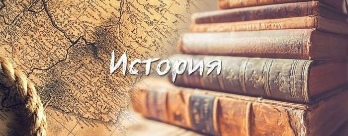 Видеоуроки от МЭШ