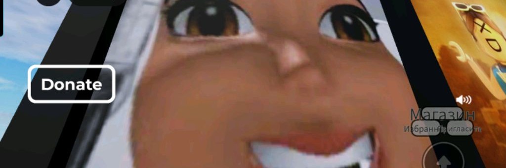 👾дᴇʙочᴋᴀ нᴀᴄичя👾