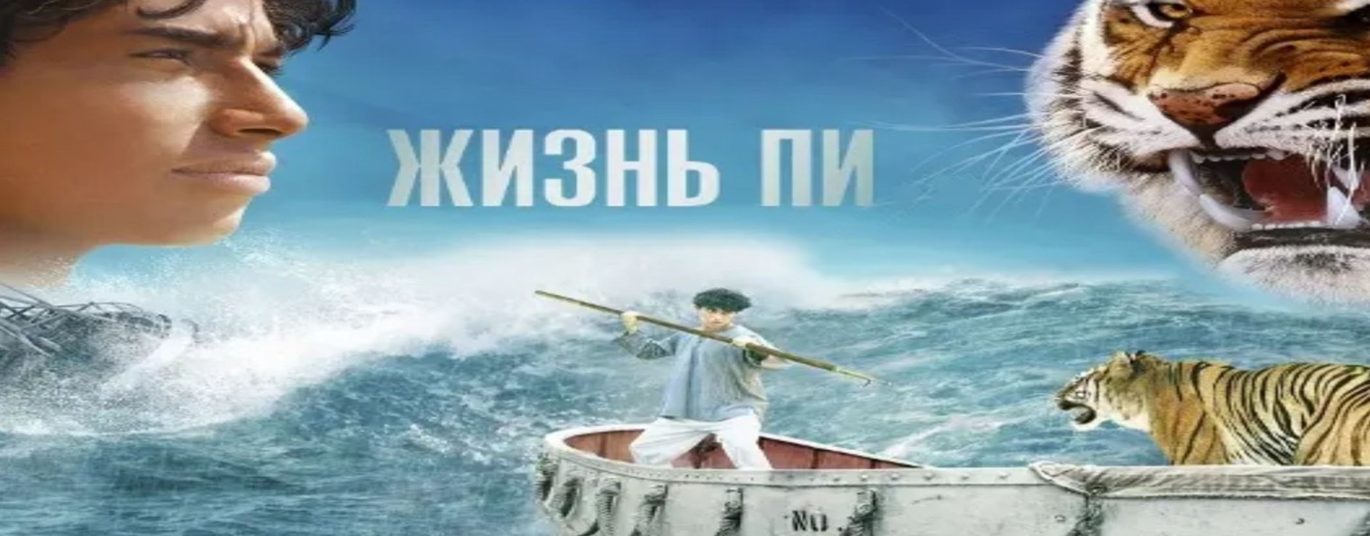 🏊🏻Деревяшкин🏴