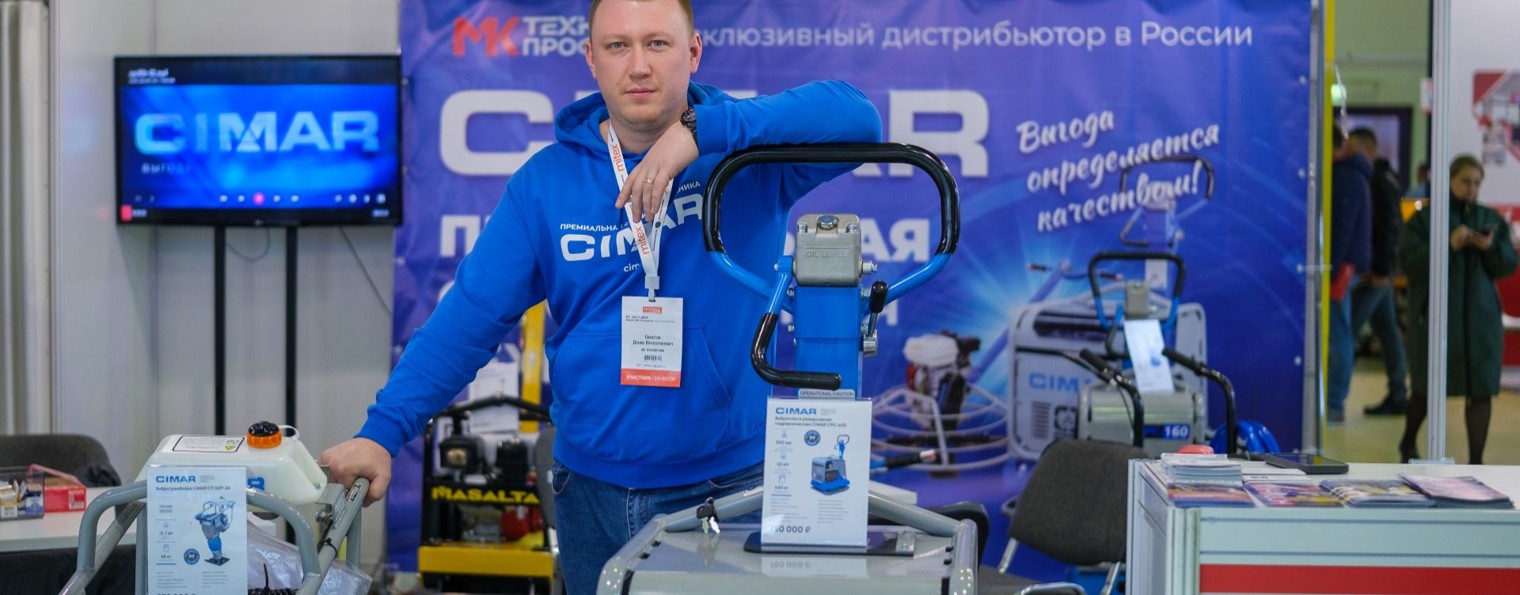 МК  ТехноПрофи