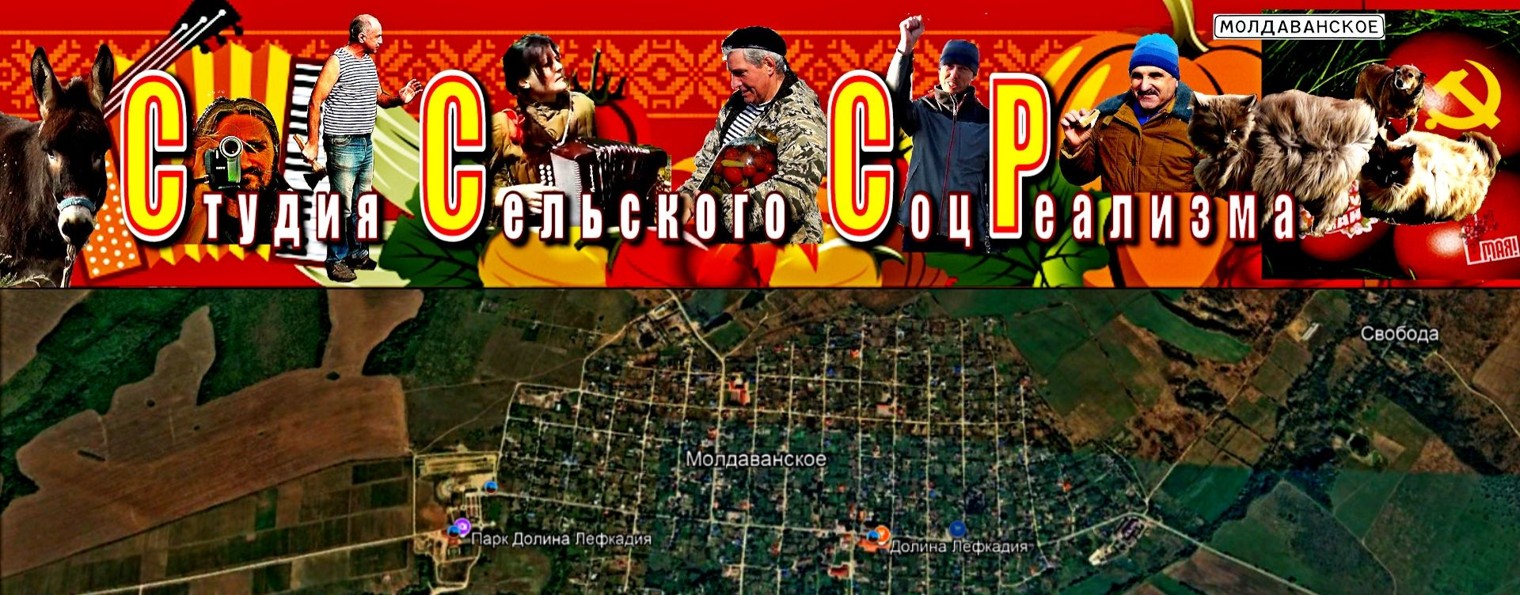 Улица Коммунистическая