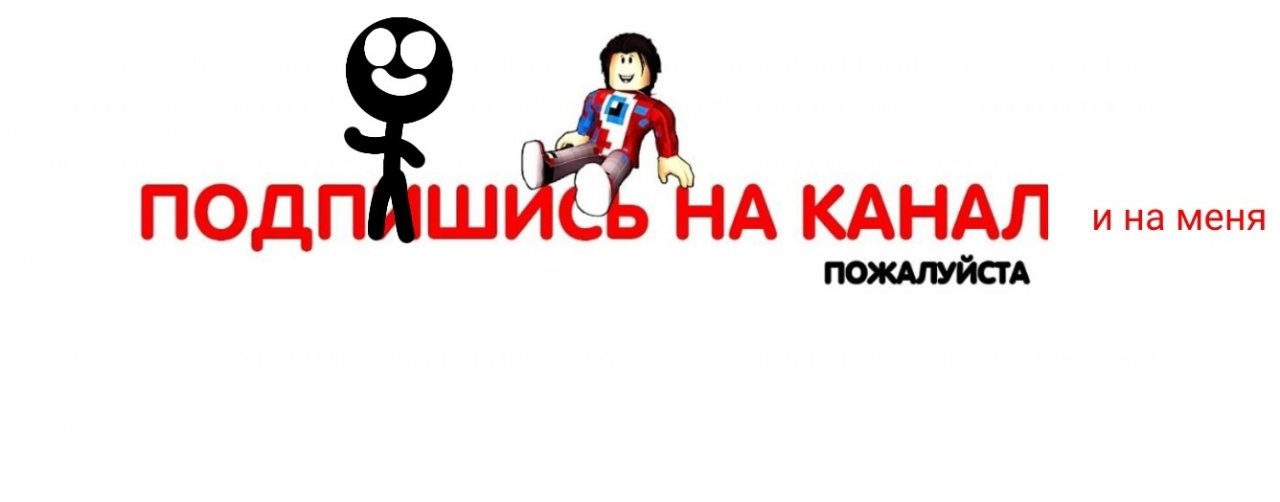 Малой И Паучок