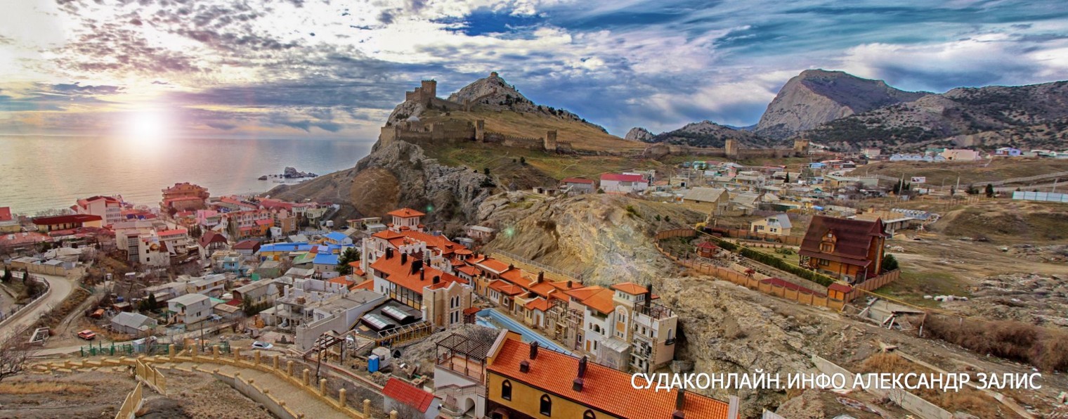 Залис Студия