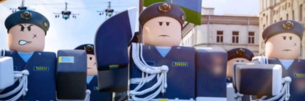 Бандит Рб...