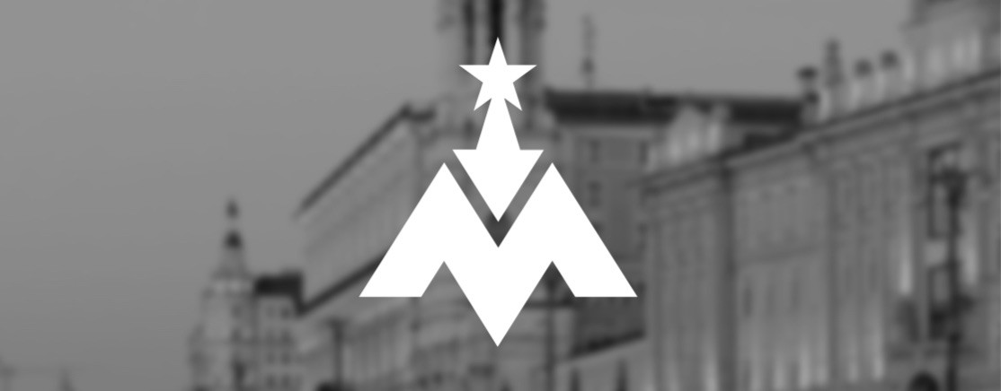 Пульс Москвы