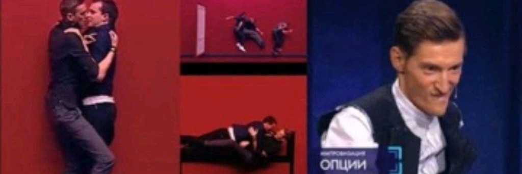 🌸❤️Fan импровизации❤️🌸