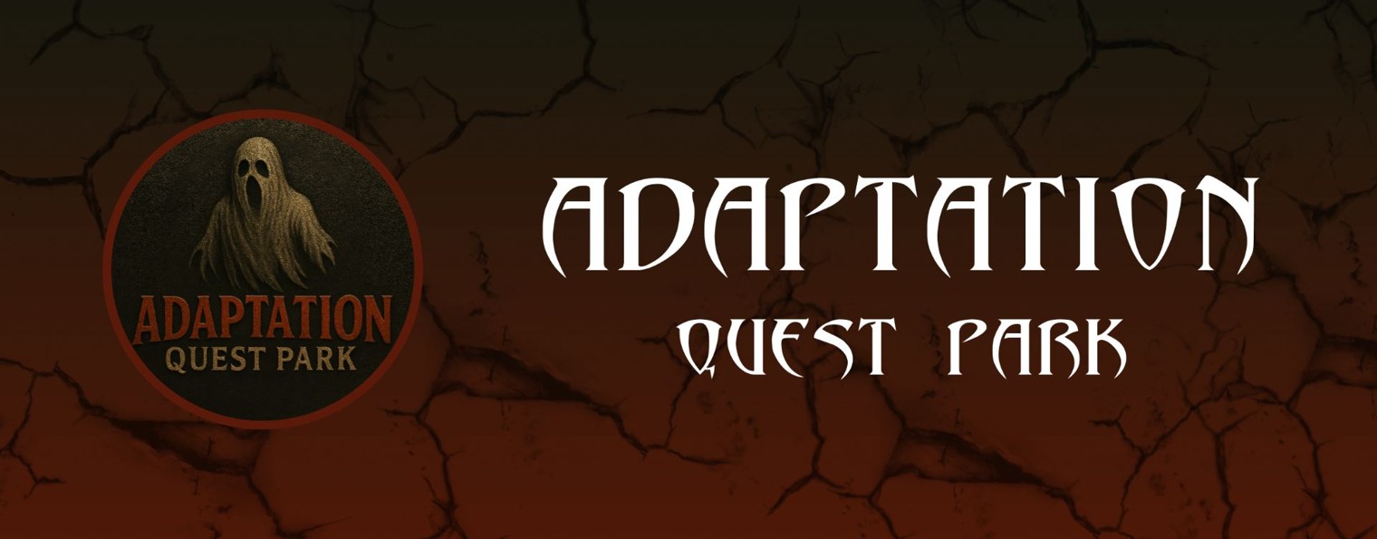 Quest Stars| Адаптация