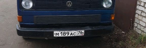 Алексей Медиатор.Гаражные будни