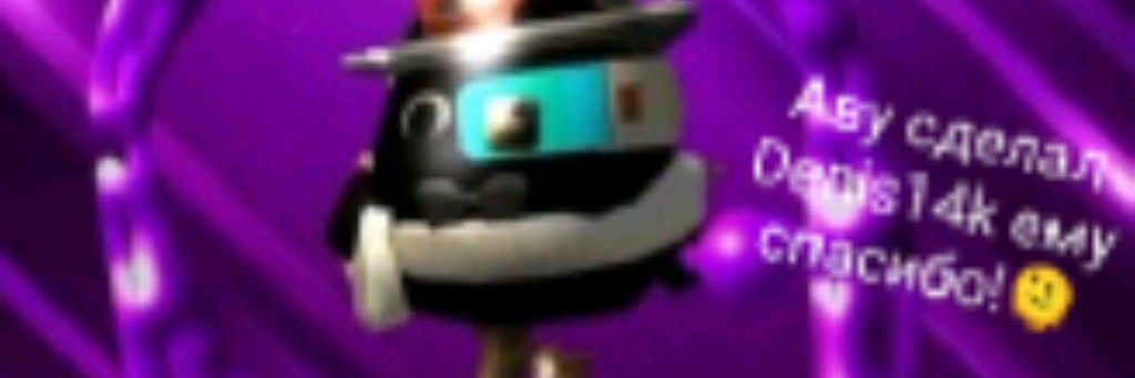 ❄️ᐛЗахароk 567❄️