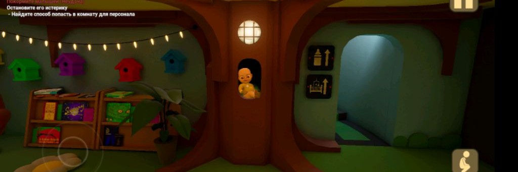 ⭐New Year🎉୨Ab4yNd4~SyHarIk୧_UZI_