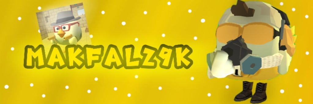 †🐔❄⛄МAКФАЛ 29К⛄❄🐔†